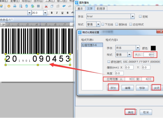 wps6448.tmp.jpg