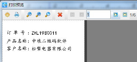 5.png 5.png