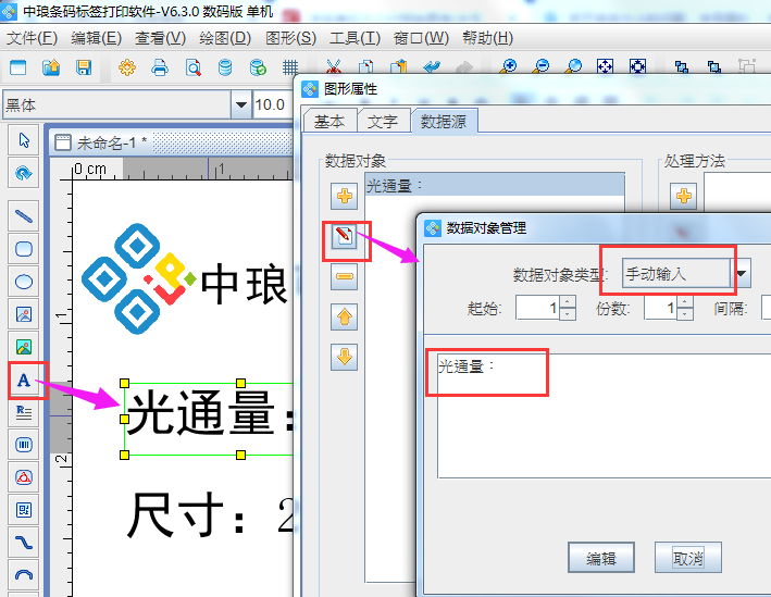 2.png 2.png