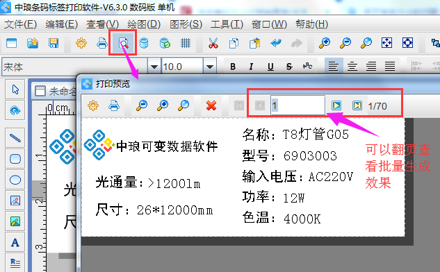 4.png 4.png