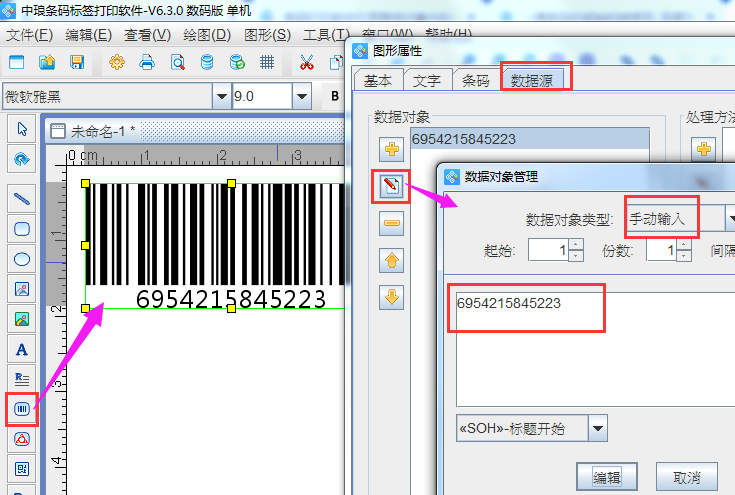 1.png 1.png