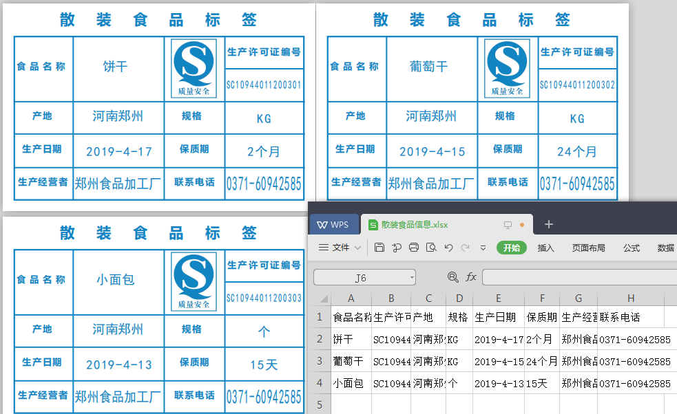 圖片4.png