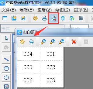 wps6.jpg wps6.jpg