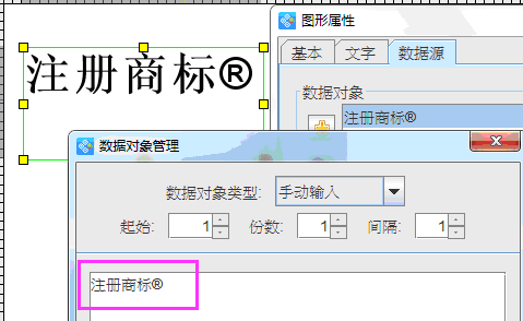 商標2.png 商標2.png