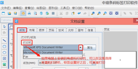 wps6.jpg wps6.jpg