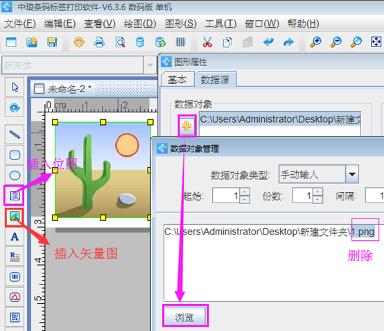wps_clip_image-4613.png wps_clip_image-4613.png