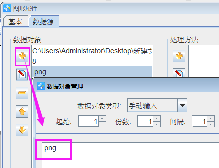 wps_clip_image-16857.png wps_clip_image-16857.png