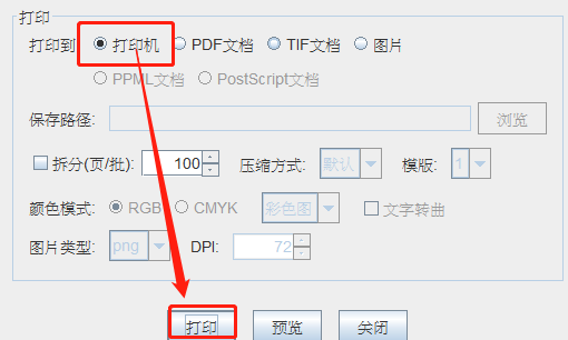 wps_clip_image-8403.png wps_clip_image-8403.png
