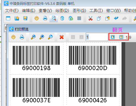 wps_clip_image-3076.png wps_clip_image-3076.png