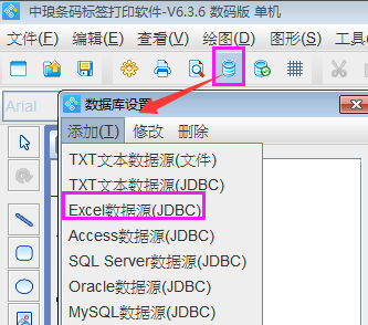 產品標識卡4.png