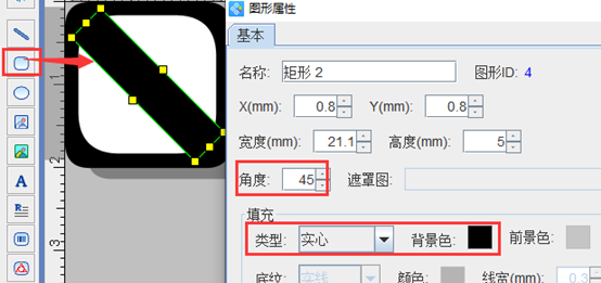 鍵盤鼠標合格證5.png