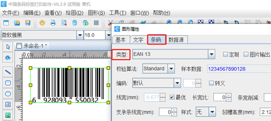 wps_clip_image-8561.png wps_clip_image-8561.png