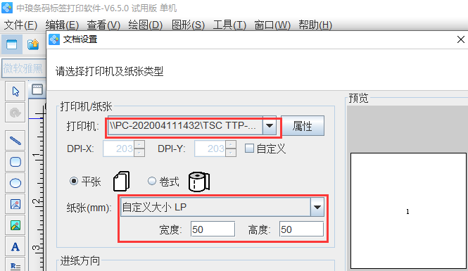 營養2.png
