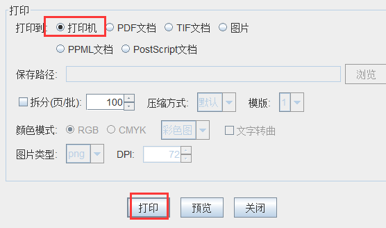 營養6.png