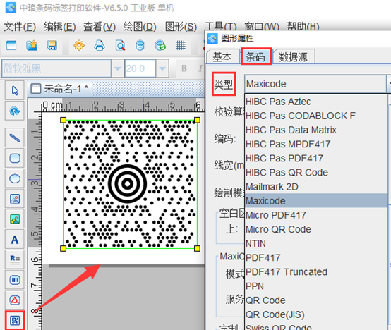 wps_clip_image-3257.png wps_clip_image-3257.png