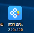 圖片2.png 圖片2.png