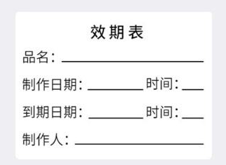 圖片1.png 圖片1.png