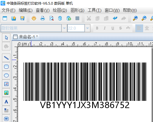 wps_clip_image-1154.png wps_clip_image-1154.png