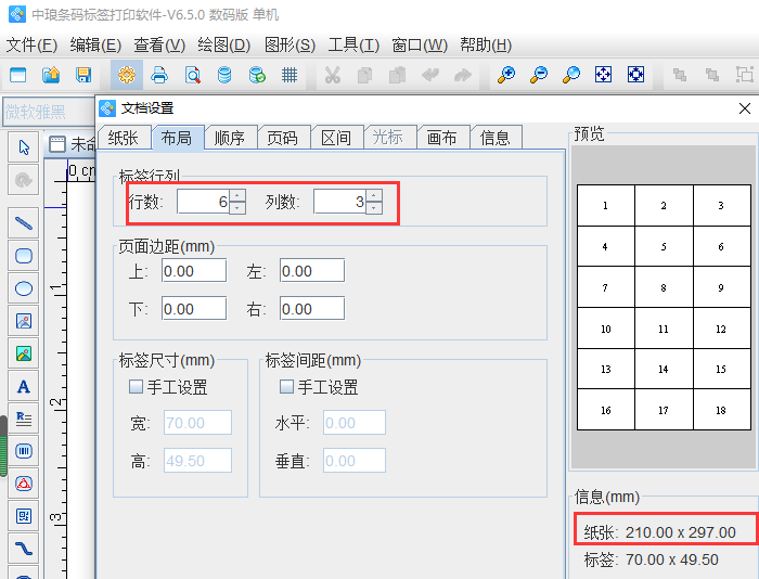 圖片1.png 圖片1.png
