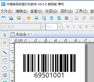 圖片5.png 圖片5.png