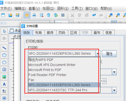 圖片1.png 圖片1.png
