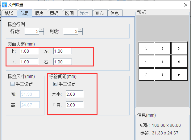 圖片3.png 圖片3.png