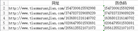 圖片2.png 圖片2.png