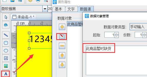 圖片2.png 圖片2.png