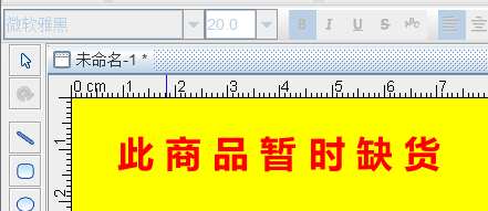 圖片3.1png.png 圖片3.1png.png