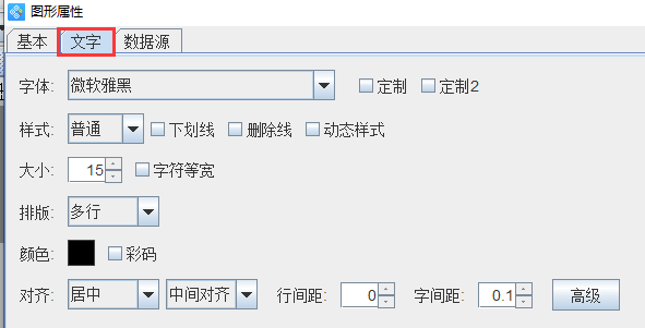 圖片3.png 圖片3.png