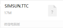 圖片5.png 圖片5.png