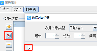 圖片6.png 圖片6.png