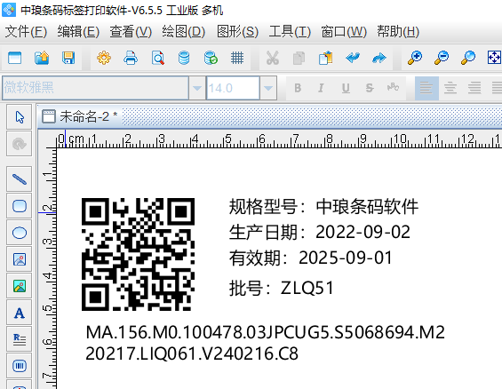 圖片1.png 圖片1.png