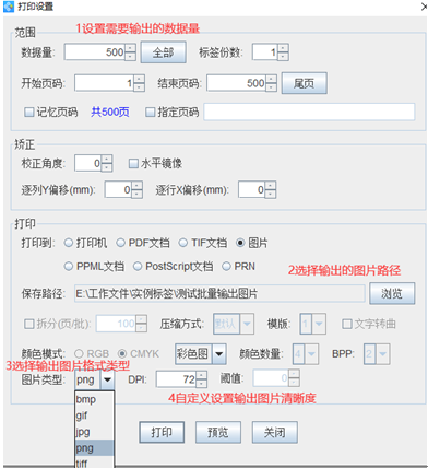 2.png 2.png