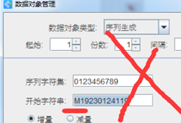 2.png 2.png