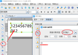 3.png 3.png