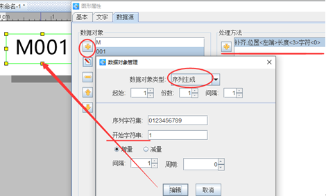 4.png 4.png