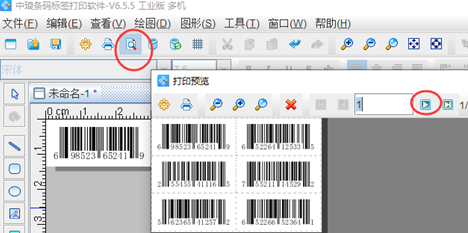 4.png 4.png