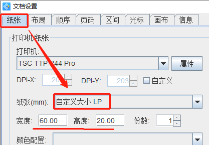 701.png 701.png