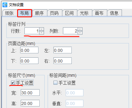 702.png 702.png