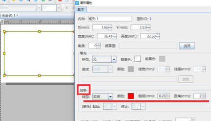 2.png 2.png