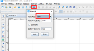 2.png 2.png
