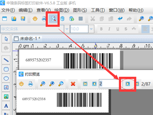 7.png 7.png