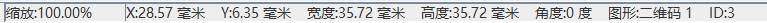 圖片7.png 圖片7.png
