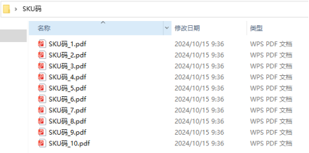 919 (7).png