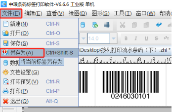 927 (6).png