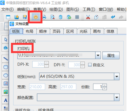 2.png 2.png