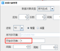 1017 (3).png