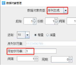 1023 (3).png