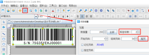 1024 (4).png
